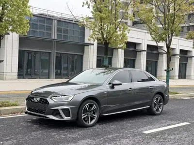 Audi A4L · 2023 год