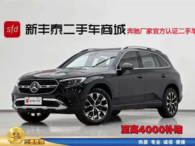 Mercedes-Benz GLC · 2025 год