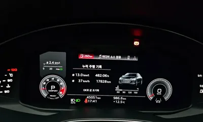 Audi A6 2021, 45051 км, за 20691.01 USD - фото 8
