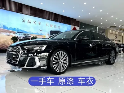 Audi A8 · 2024 год