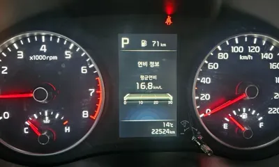 Kia Morning 2021, 22511 км, за 8717.16 USD
