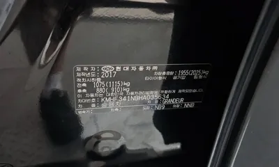 Hyundai Grandeur 2017, 225176 км, за 4683.84 USD - фото 18