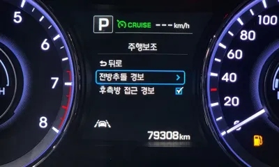 Hyundai Aslan 2016, 79308 км, за 8990.23 USD - фото 19