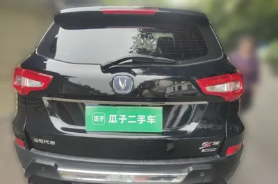 Changan CS75 2014, 94500 км, за 3783 USD