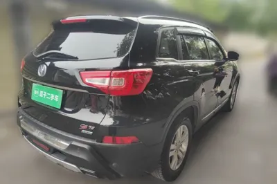 Changan CS75 2014, 94500 км, за 3783 USD - фото 6