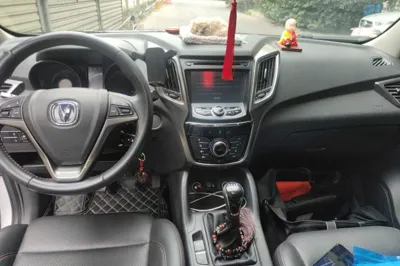 Changan CS75 2014, 94500 км, за 3783 USD - фото 18