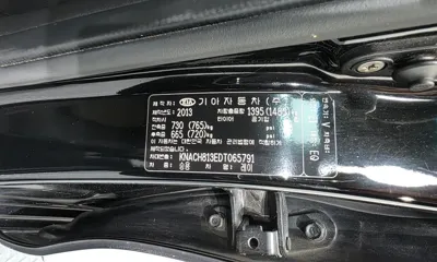 Kia Ray 2013, 155705 км, за 3711.66 USD - фото 27