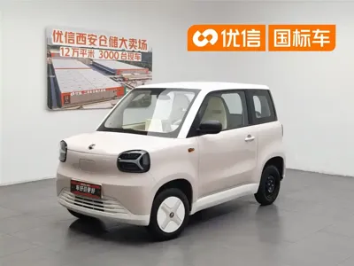 Zhidou Zhido Rainbow · 2025 год