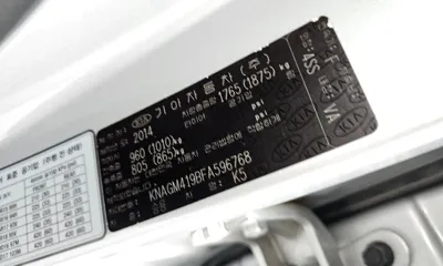 Kia K5 2015, 103229 км, за 3931.99 USD - фото 20