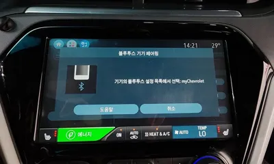 ChevroletGMDaewoo Bolt EV 2018, 144677 км, за 9881.03 USD - фото 34