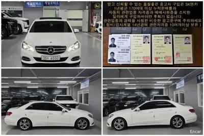 Mercedes-Benz E-Class 2014, 166000 км, за 7019.26 USD - фото 11