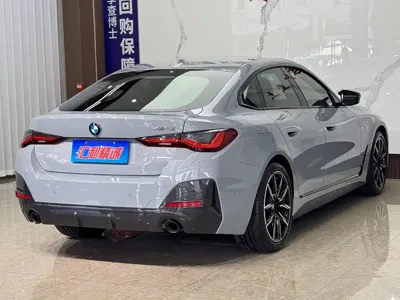 BMW 4 Series 2022, 235000 км, за 34625.5 USD - фото 6