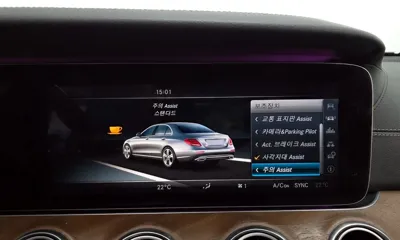 Mercedes-Benz E-Class 2017, 118694 км, за 12691.28 USD - фото 16