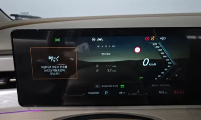 KG_Mobility_Ssangyong Actyon 2026, 7112 км, за 21990.29 USD - фото 8