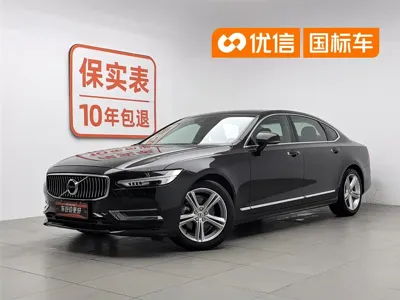 Volvo S90 · 2018 год