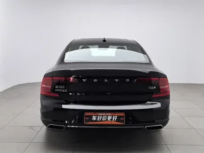 Volvo S90 2018, 94600 км, за 11609.55 USD