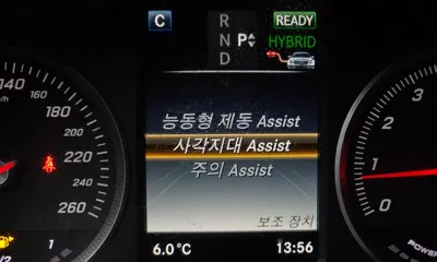 Mercedes-Benz GLC-Class 2019, 105281 км, за 14667.99 USD - фото 16