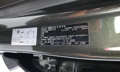 Genesis GV80 2026, 8136 км, за 41368.1 USD - фото 33
