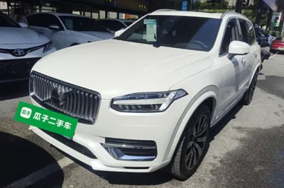 Volvo XC90 · 2023 год