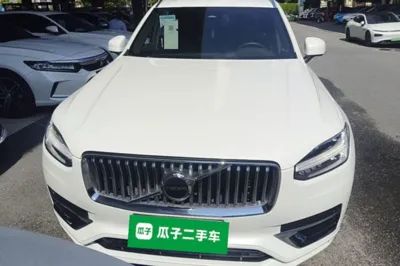 Volvo XC90 2023, 112200 км, за 35892 USD