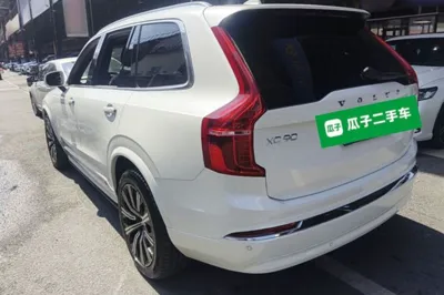 Volvo XC90 2023, 112200 км, за 35892 USD