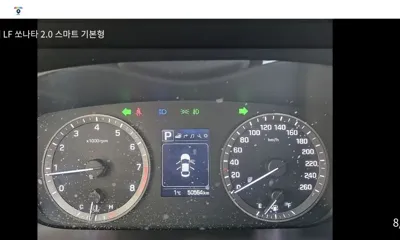 Hyundai Sonata 2017, 50526 км, за 7155.05 USD - фото 8