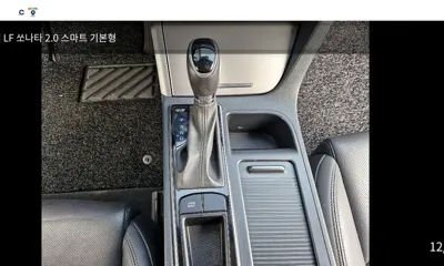 Hyundai Sonata 2017, 50526 км, за 7155.05 USD - фото 9