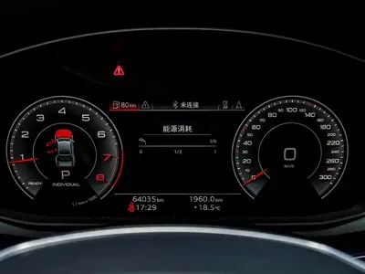 Audi A7L 2024, 64000 км, за 31341.36 USD - фото 15
