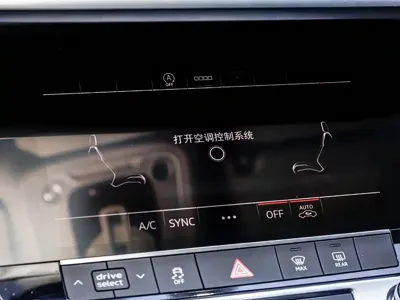 Audi A7L 2024, 64000 км, за 31341.36 USD - фото 20