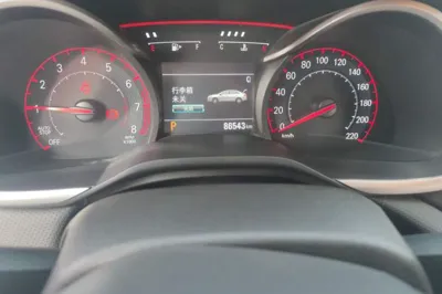 Chevrolet Monza 2019, 86500 км, за 5694 USD - фото 12