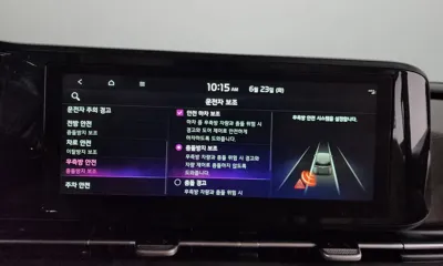 Kia Canival 2023, 126529 км, за 14267.11 USD - фото 35