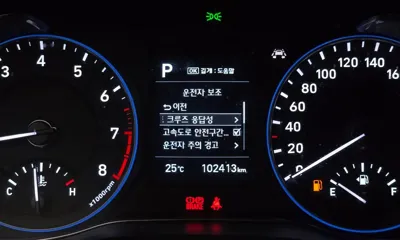 Hyundai Kona 2020, 102413 км, за 9100.97 USD - фото 17