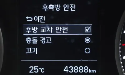 Hyundai Avante 2019, 43888 км, за 8664.5 USD - фото 14