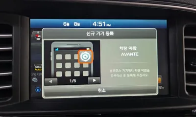 Hyundai Avante 2019, 43888 км, за 8664.5 USD - фото 17