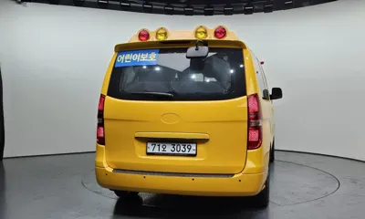 Hyundai Starex 2018, 72625 км, за 10749.19 USD