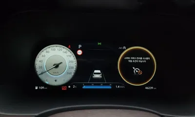 Hyundai Palisade 2023, 46239 км, за 21433.24 USD - фото 8