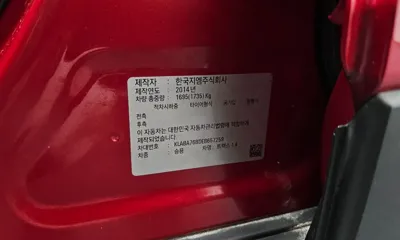 ChevroletGMDaewoo Trax 2014, 134231 км, за 2927.4 USD - фото 30
