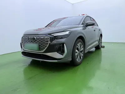 Audi Q4 e-tron · 2023 год