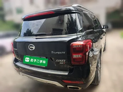 GAC Trumpchi GS8