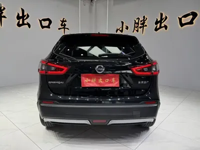 Nissan Qashqai 2022, 48000 км, за 15736.18 USD