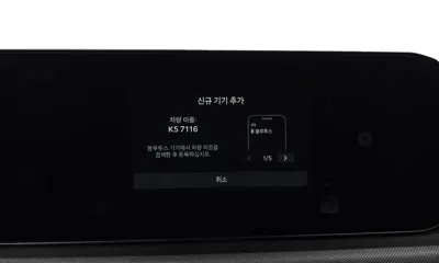 Kia K5 2024, 33205 км, за 20940 USD - фото 28