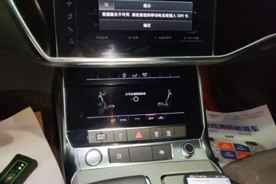 Audi A6L 2019, 81600 км, за 30809 USD - фото 16