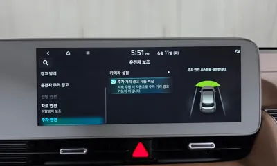 Hyundai Ioniq5 2022, 161109 км, за 15032.17 USD - фото 36