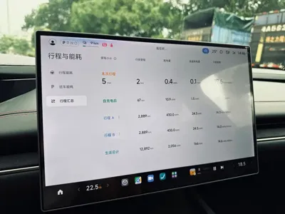 Xiaomi SU7 2025, 12000 км, за 22041.95 USD - фото 33
