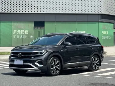 Volkswagen Talagon