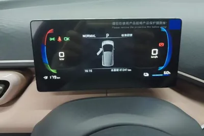 BYD Seagull 2023, 41300 км, за 9468 USD - фото 14