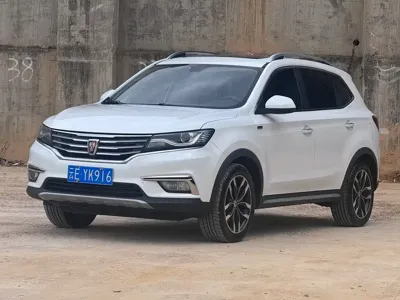 Roewe RX5