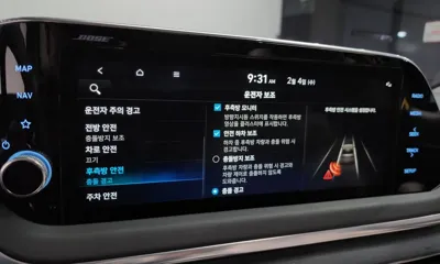 Hyundai Sonata 2020, 96547 км, за 9692.96 USD - фото 17