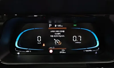Hyundai Avante 2026, 8908 км, за 14769.59 USD - фото 8
