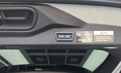 BMW X7 2024, 34281 км, за 74110.54 USD - фото 33